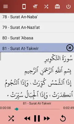 Zain Abu Kautsar Murottal android App screenshot 2