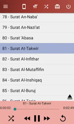 Zain Abu Kautsar Murottal android App screenshot 4